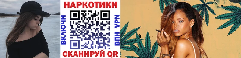 Виды наркоты Ермолино А ПВП  Codein  Гашиш  Мефедрон 