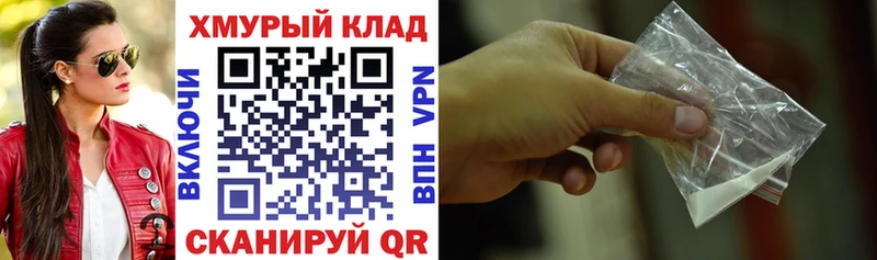 Героин VHQ Ермолино