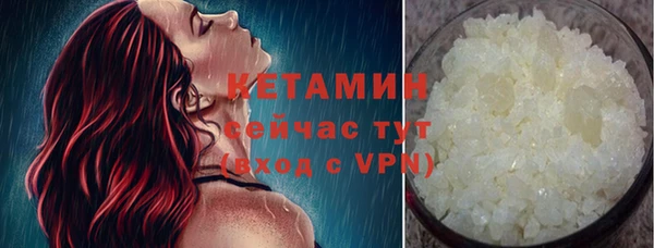 герыч Елабуга