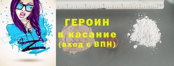 гидропоника Барнаул