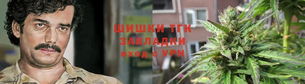 герыч Елабуга