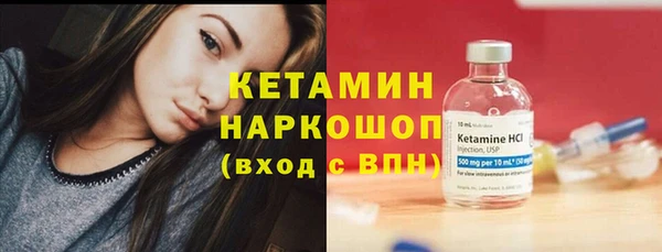 герыч Елабуга