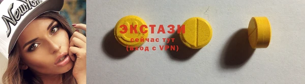 мет Елизово