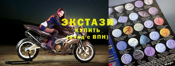 герыч Елабуга