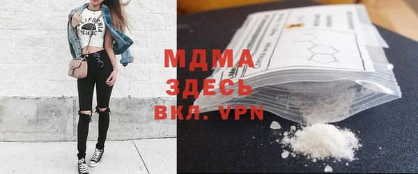 герыч Елабуга