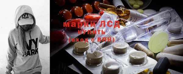 мет Елизово