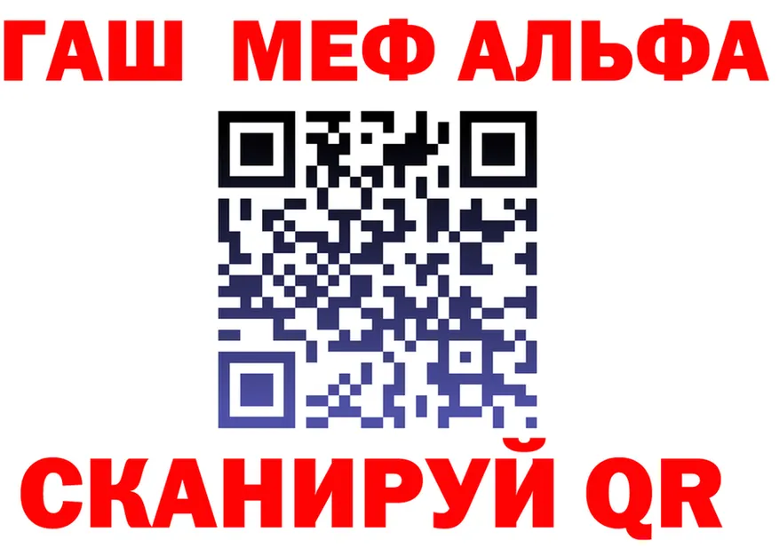 МЕФ 4 MMC ссылки маркетплейс OMG Ермолино